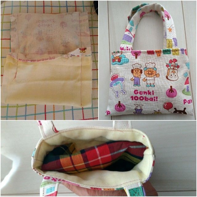 f:id:rno670:20190708181025j:image