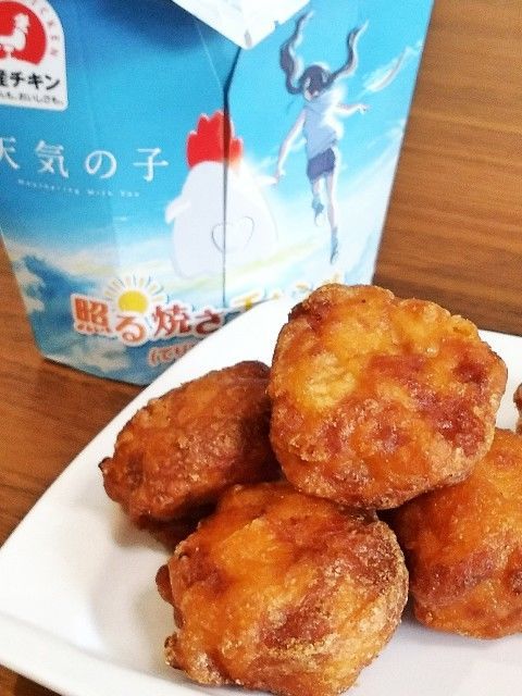 f:id:rno670:20190807172557j:image