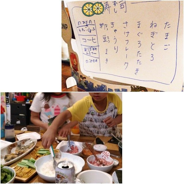 f:id:rno670:20190829234617j:image