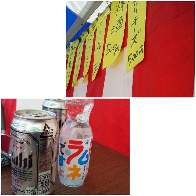 f:id:rno670:20200105232712j:image