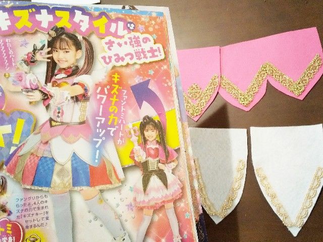 f:id:rno670:20200229172154j:image