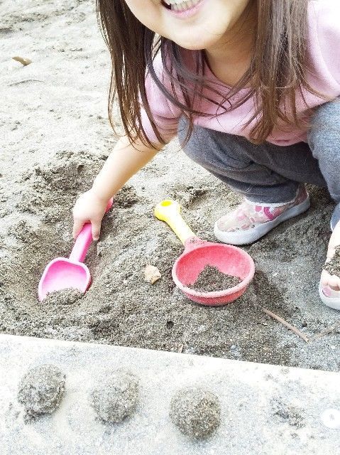 f:id:rno670:20200413232117j:image