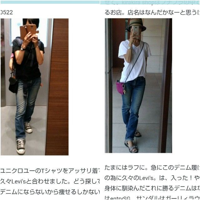 f:id:rno670:20200415191034j:image