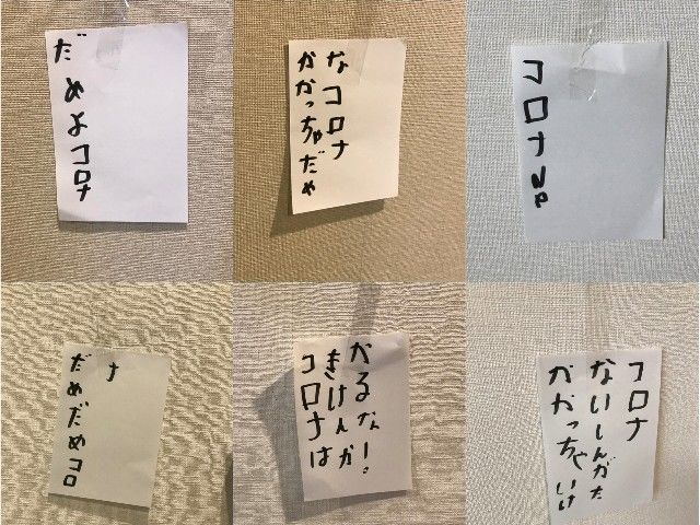 f:id:rno670:20200629121818j:image f:id:rno670:20200629121818j:image