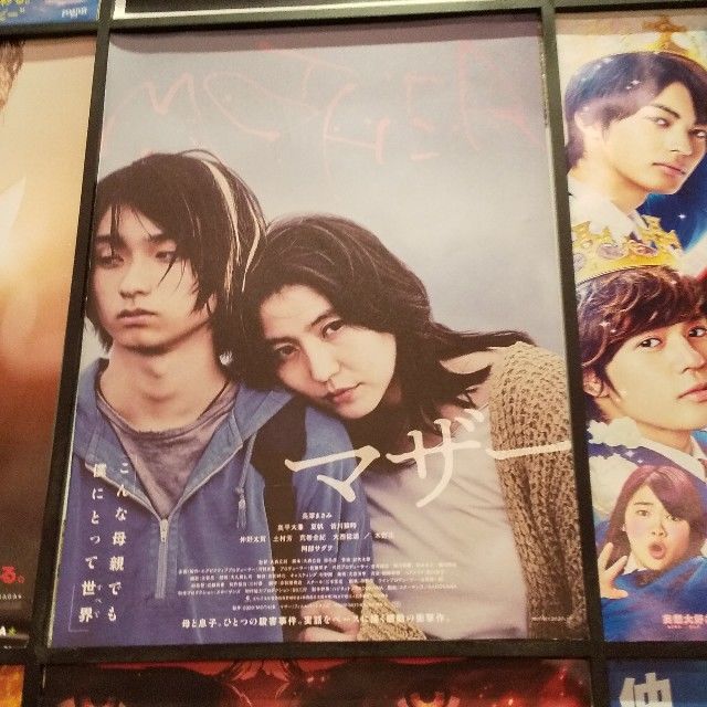 f:id:rno670:20200727011206j:image