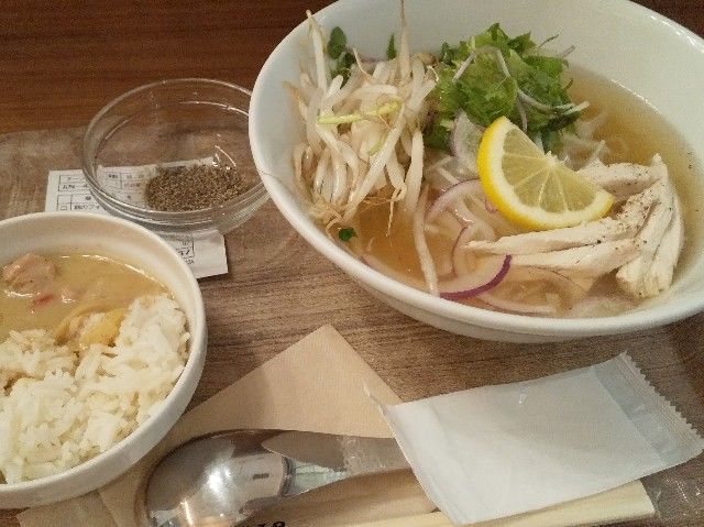f:id:rno670:20200914003836j:image