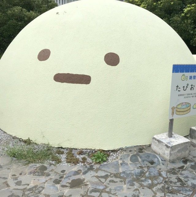 f:id:rno670:20201004235557j:image