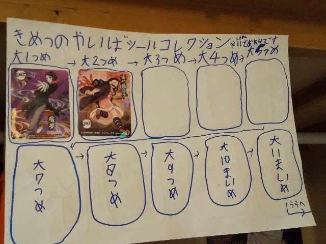 f:id:rno670:20210318163336j:image f:id:rno670:20210318163336j:image