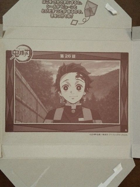 f:id:rno670:20210318163517j:image f:id:rno670:20210318163517j:image