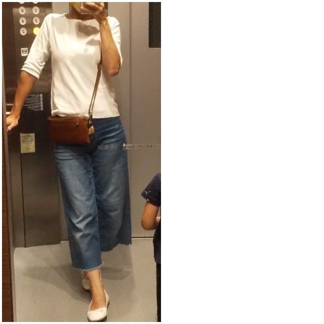 f:id:rno670:20210711234150j:image