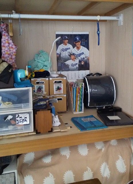 f:id:rno670:20210730122233j:image f:id:rno670:20210730122233j:image