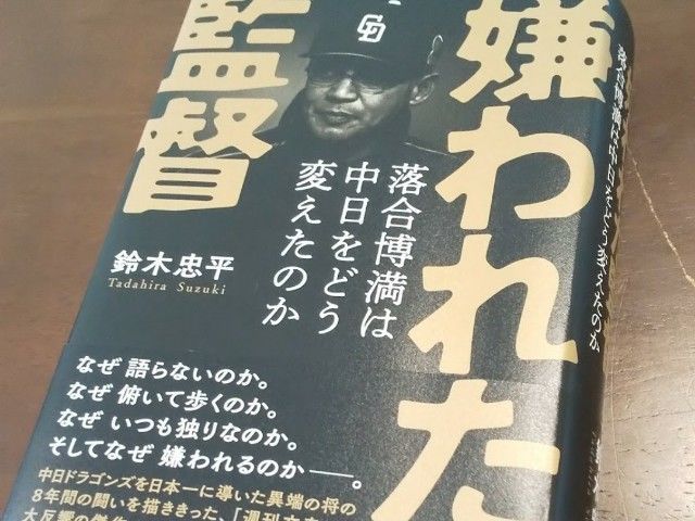 f:id:rno670:20211021034839j:image
