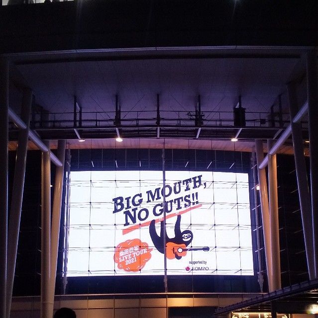 f:id:rno670:20211122014827j:image