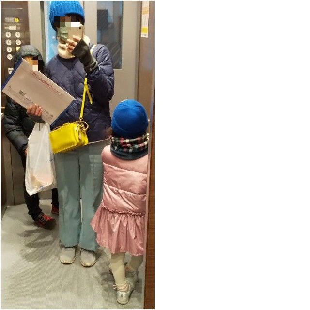 f:id:rno670:20220123081235j:image