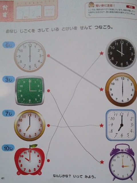 f:id:rno670:20220210112509j:image