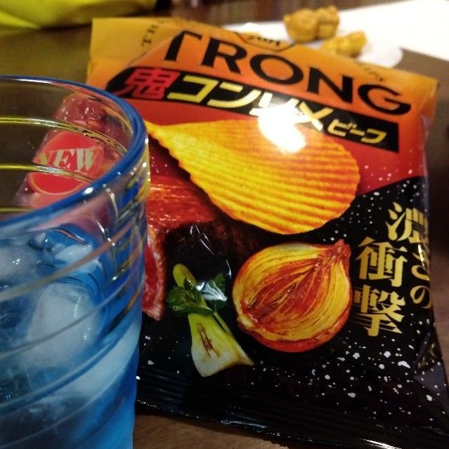 f:id:rno670:20220509063838j:image