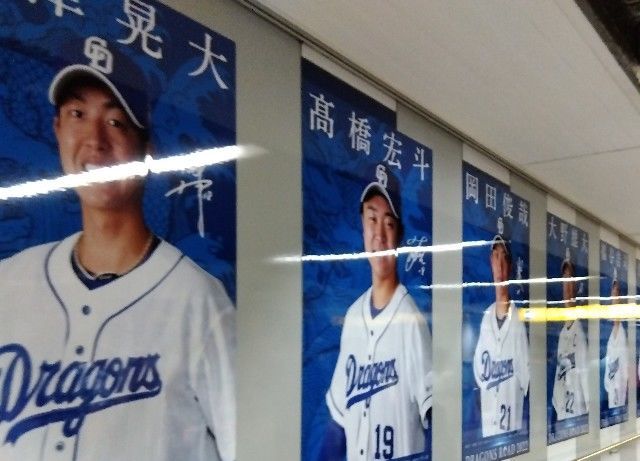 f:id:rno670:20220609035016j:image