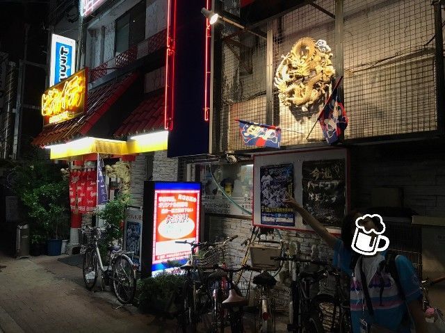 f:id:rno670:20220609041309j:image