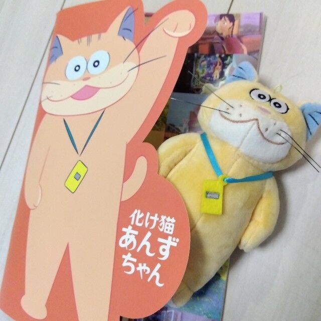 f:id:rno670:20240803150912j:image