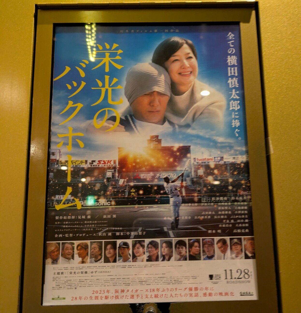 f:id:rno670:20260210170517j:image