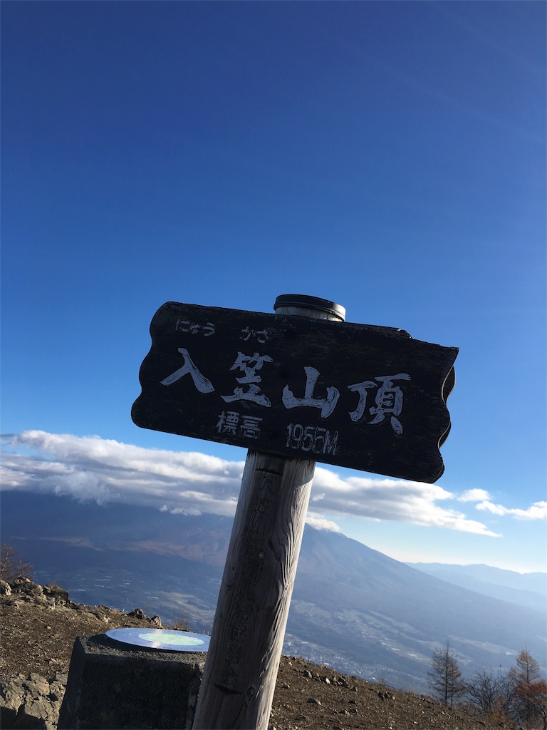f:id:rnqds063:20161105212335j:image f:id:rnqds063:20161105212335j:image