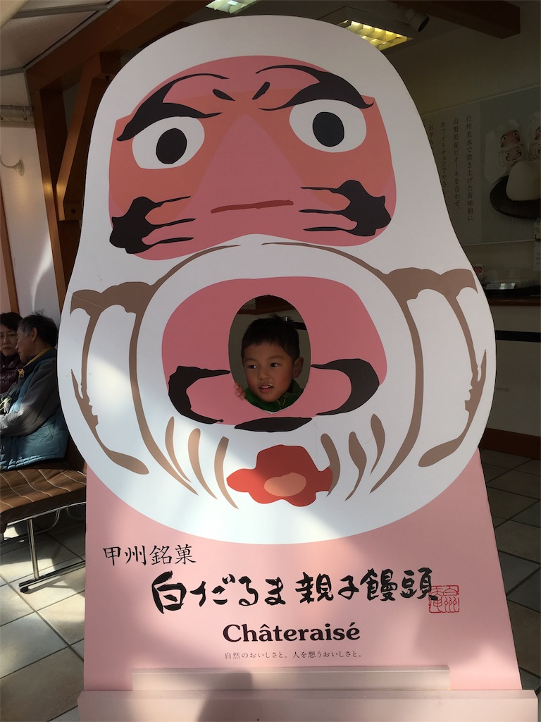 f:id:rnqds063:20161105213321j:image f:id:rnqds063:20161105213321j:image