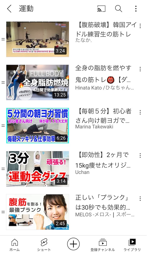 f:id:rnrn_kn:20210804114952j:image