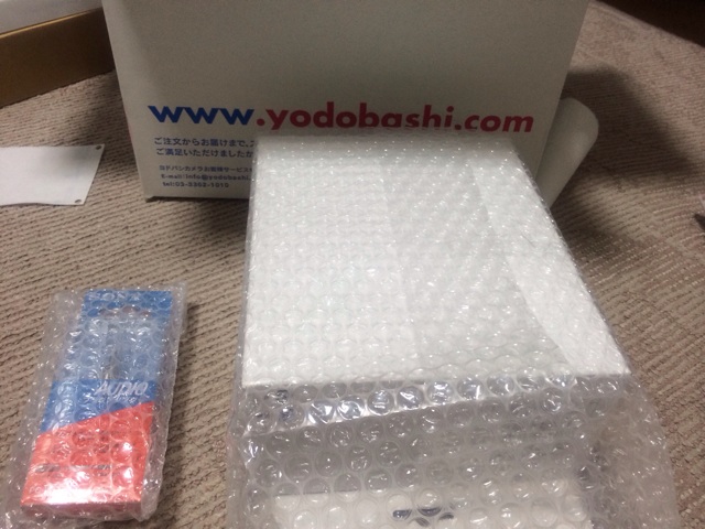 f:id:rnshy:20131204203552j:plain f:id:rnshy:20131204203552j:plain
