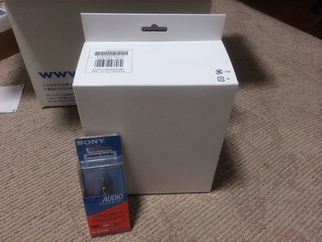 f:id:rnshy:20131204203856j:plain f:id:rnshy:20131204203856j:plain