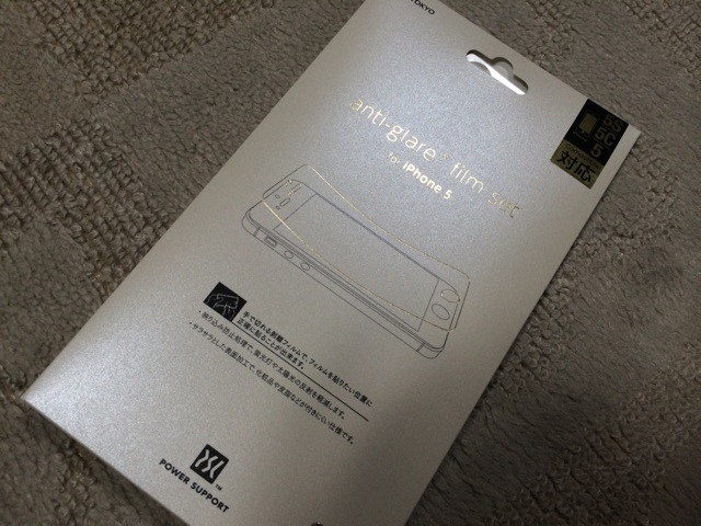 f:id:rnshy:20140830011747j:plain f:id:rnshy:20140830011747j:plain