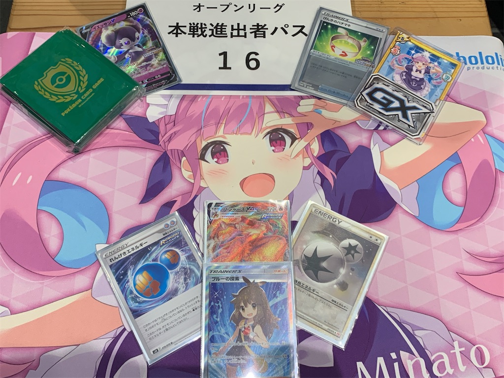 ドガースとは ゲームの人気 最新記事を集めました はてな