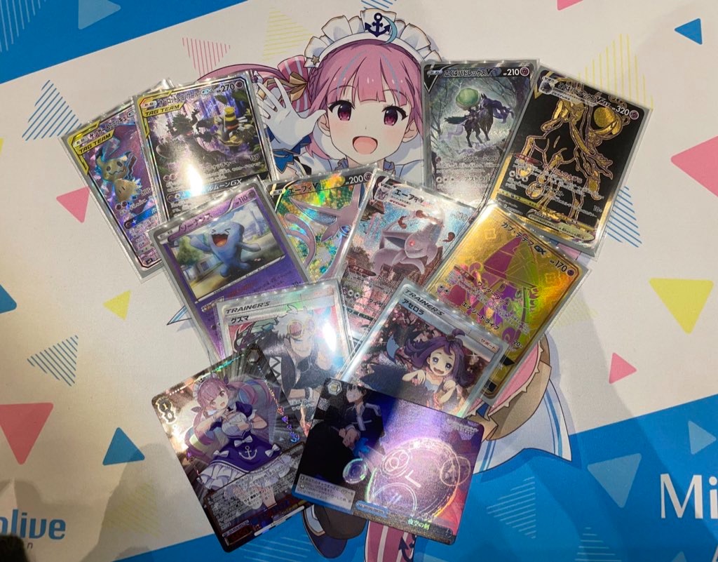 f:id:rnsn_xenn:20220328180125j:image