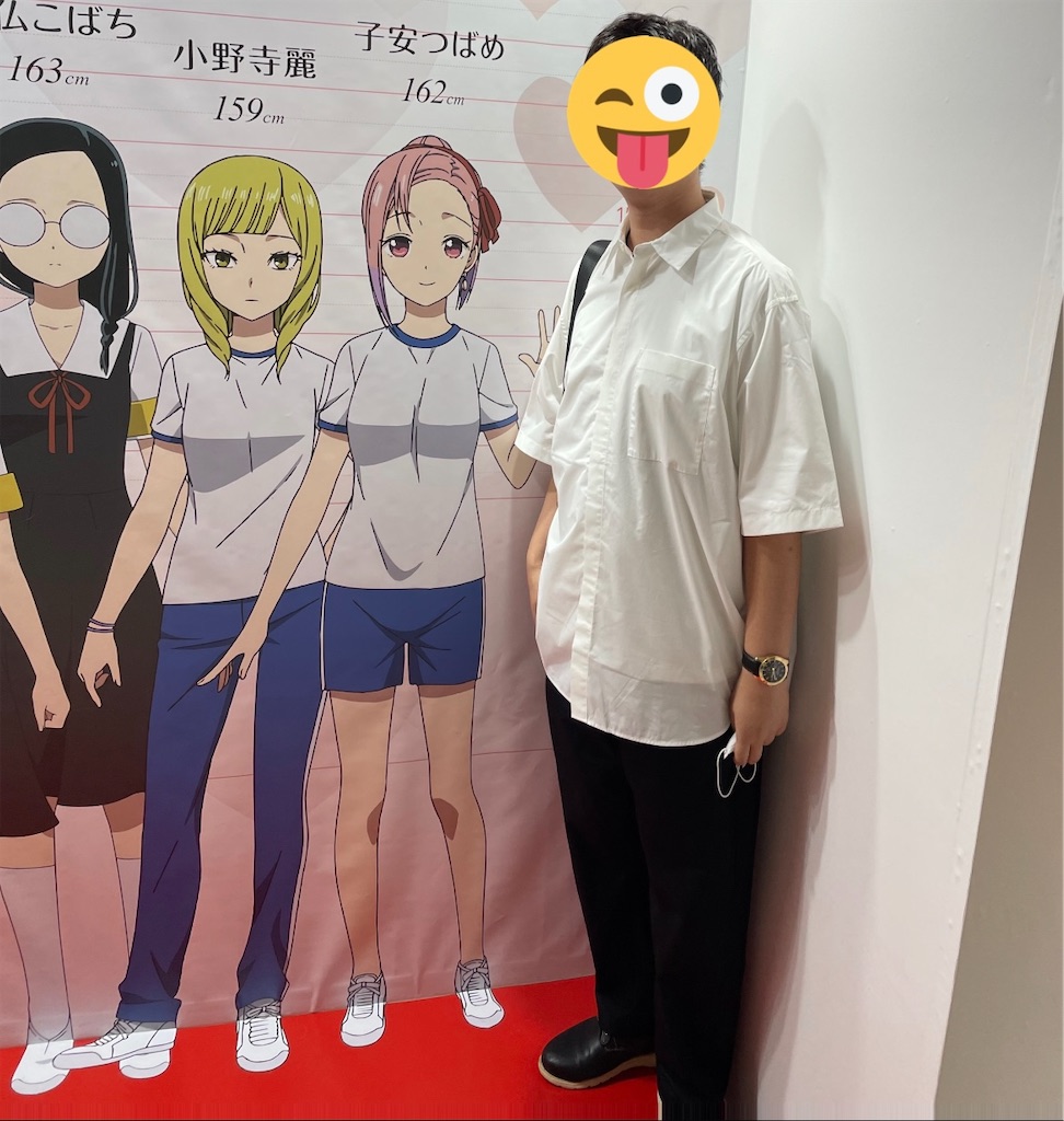 f:id:rnsn_xenn:20220823222557j:image