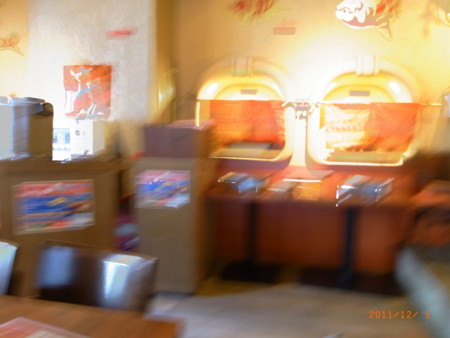 f:id:ro-dokurosaito:20111205114236j:image