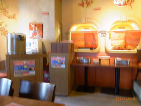 f:id:ro-dokurosaito:20111205114240j:image