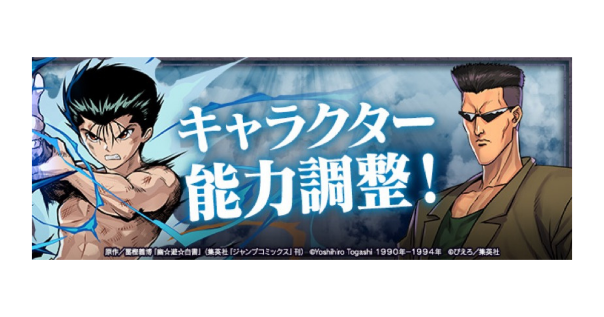 f:id:ro-rukeiki:20220213013947p:plain