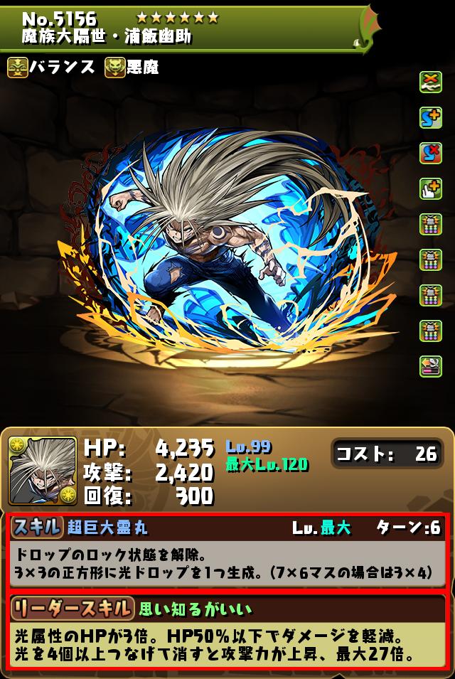 f:id:ro-rukeiki:20220213015649j:plain