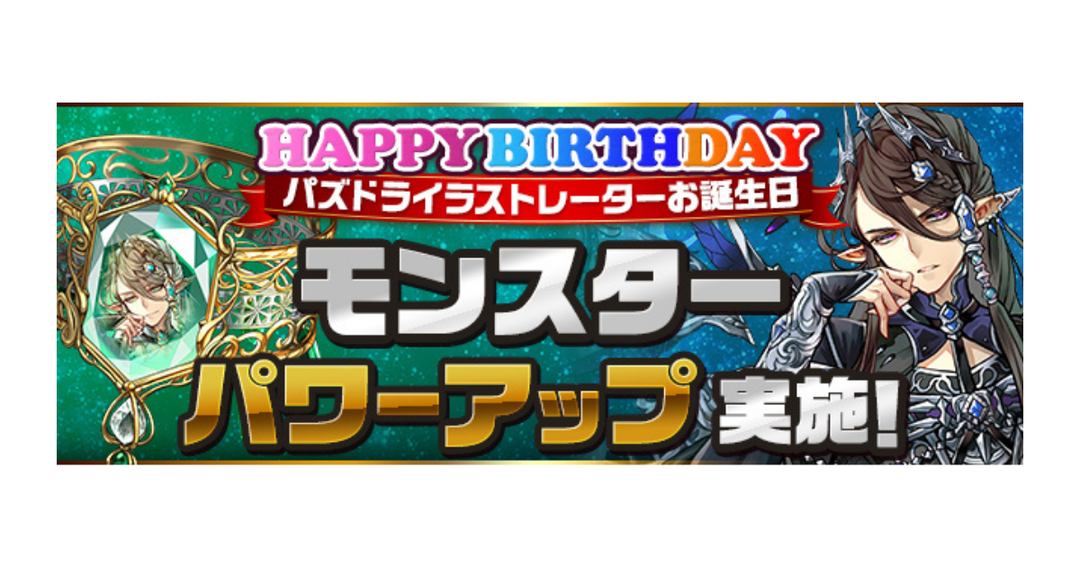 f:id:ro-rukeiki:20220216232537p:plain