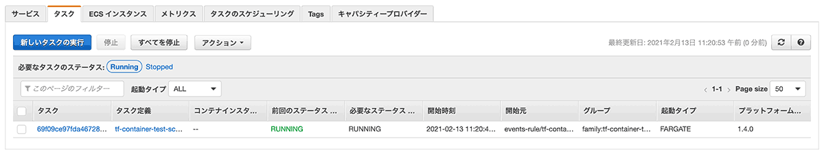 f:id:ro9rito:20210215084948p:plain