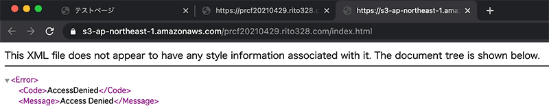 f:id:ro9rito:20210514061813p:plain