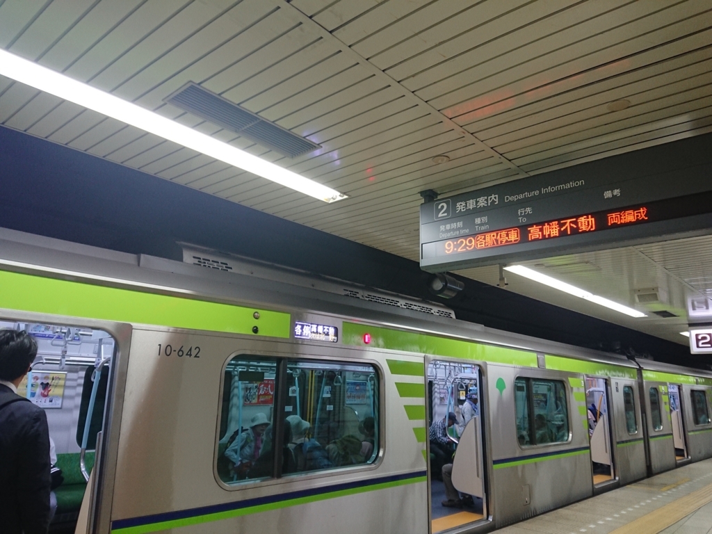 f:id:road37:20180810060106j:plain