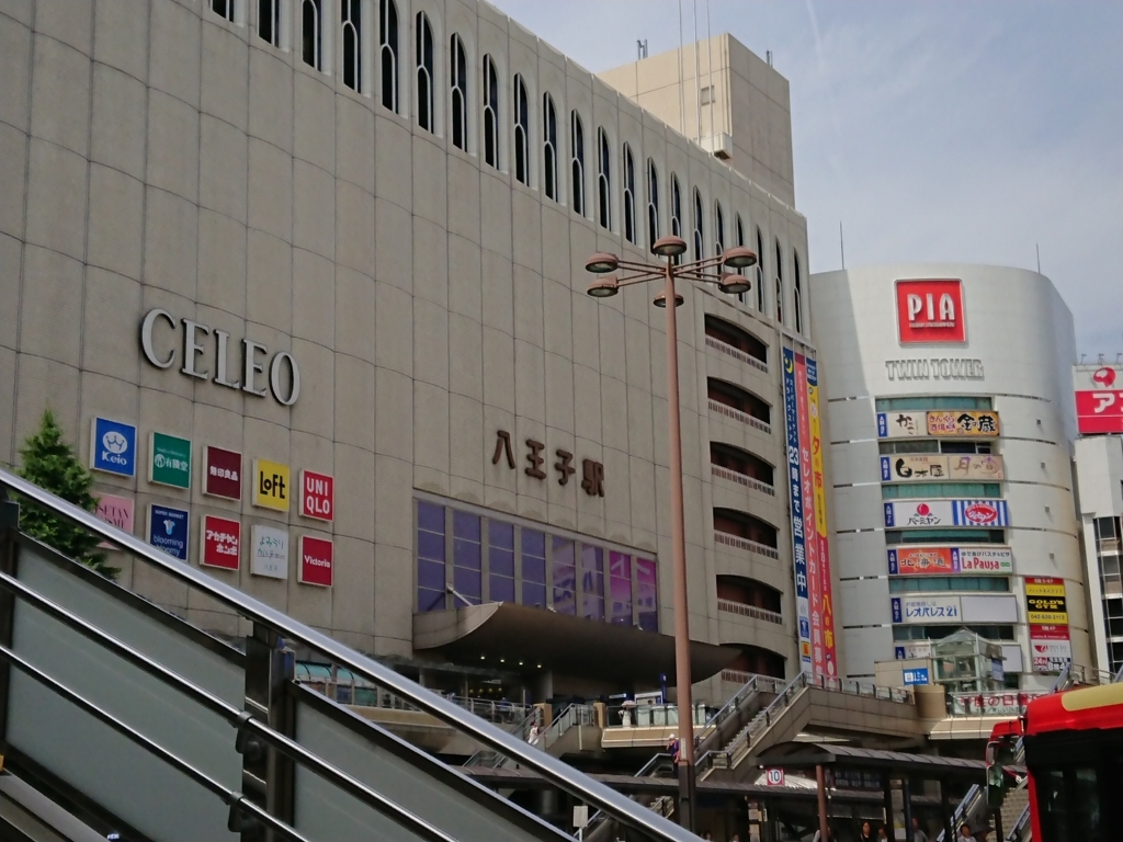 f:id:road37:20180810062459j:plain
