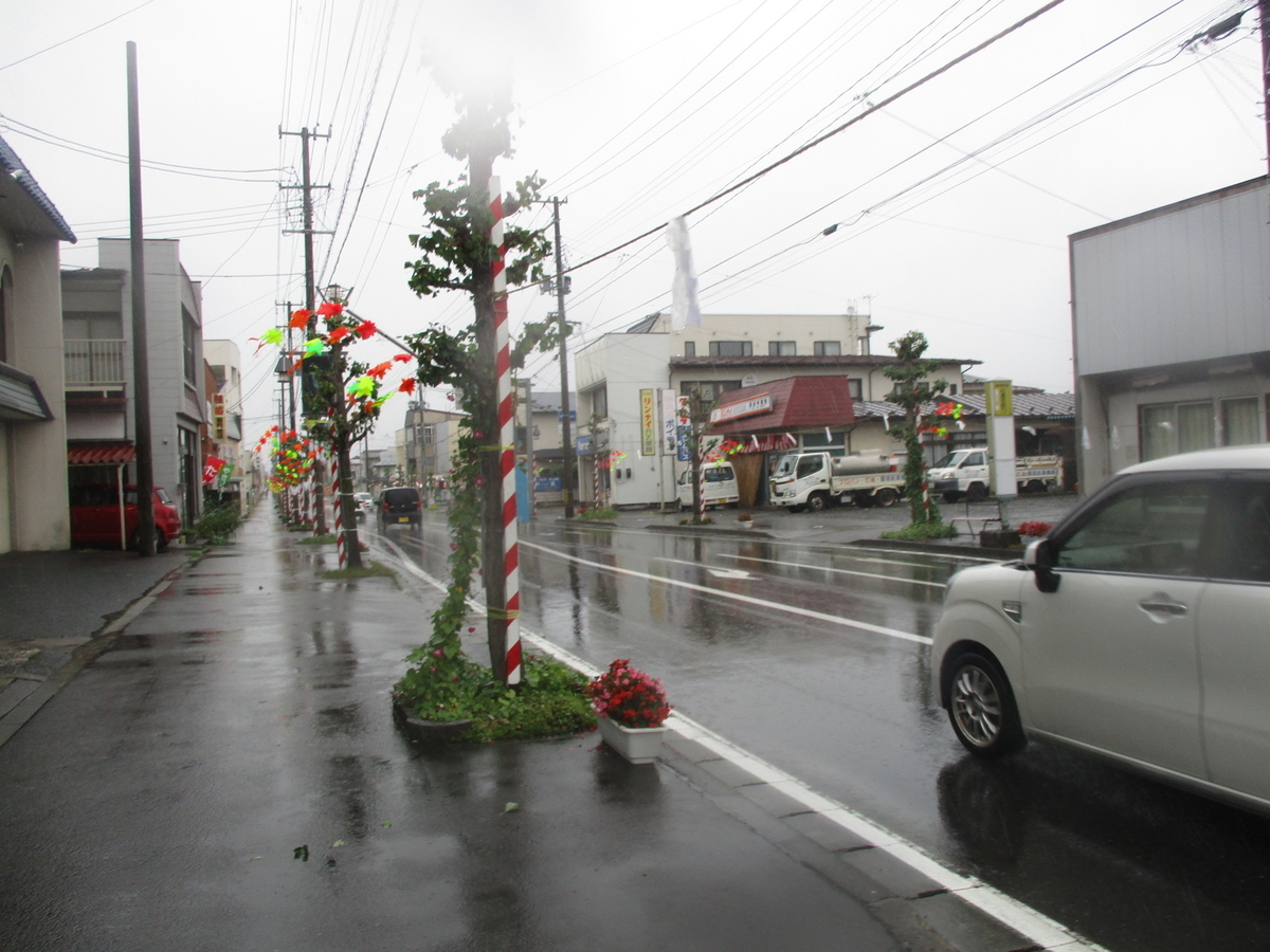 86.岩手県道117号 石鳥谷停車場線 都道府県道完走記