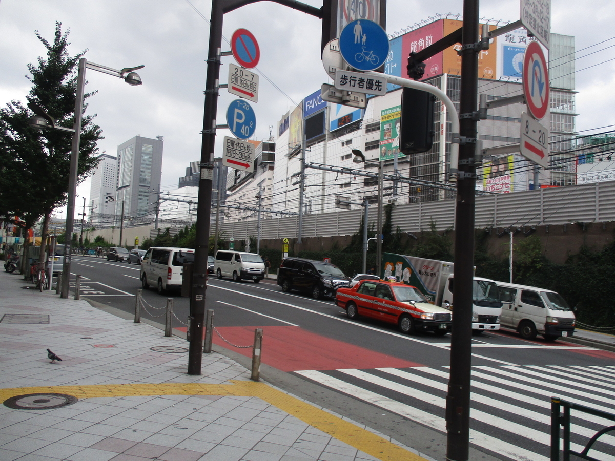 f:id:road37:20190521194218j:plain f:id:road37:20190521194218j:plain