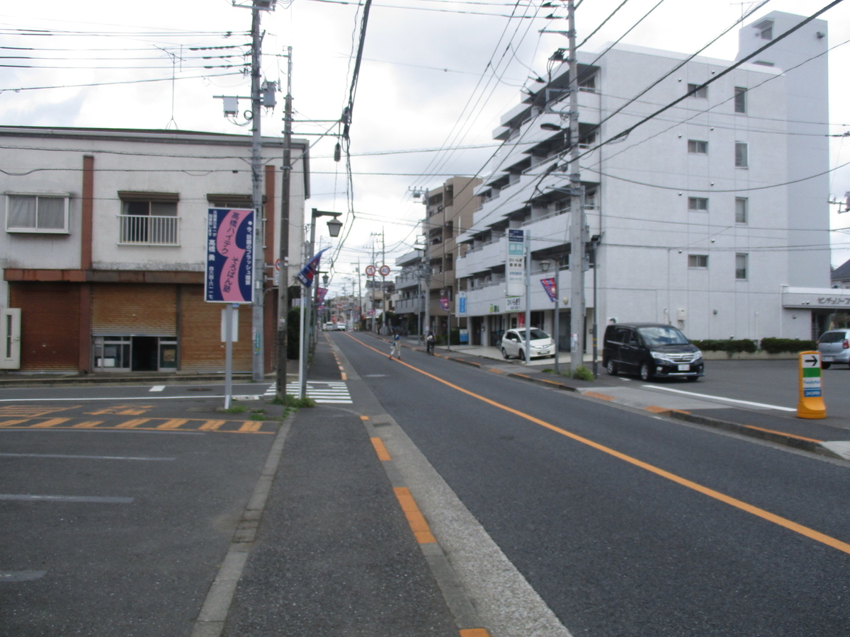 f:id:road37:20190528234507j:plain f:id:road37:20190528234507j:plain