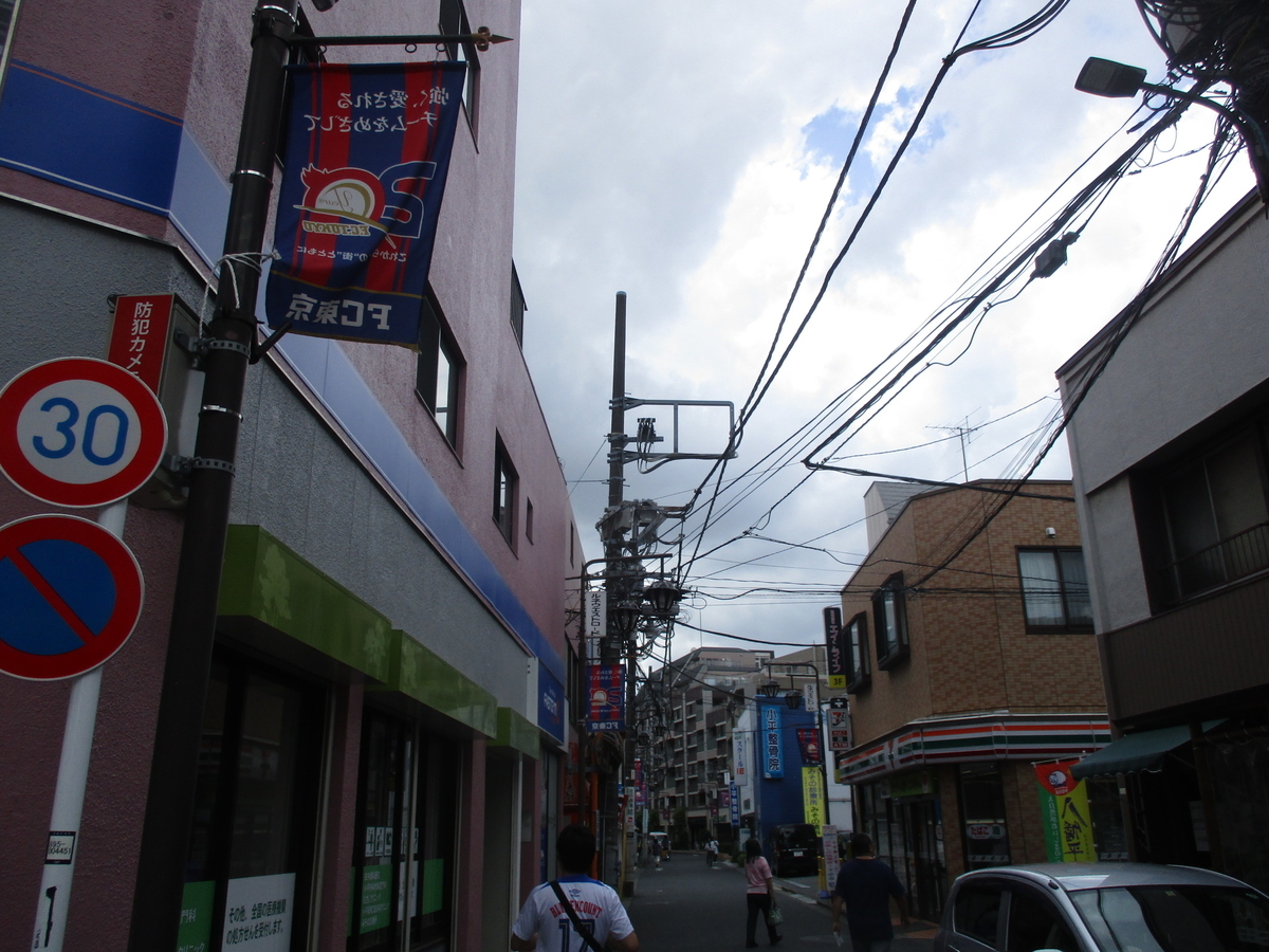 f:id:road37:20190603161224j:plain