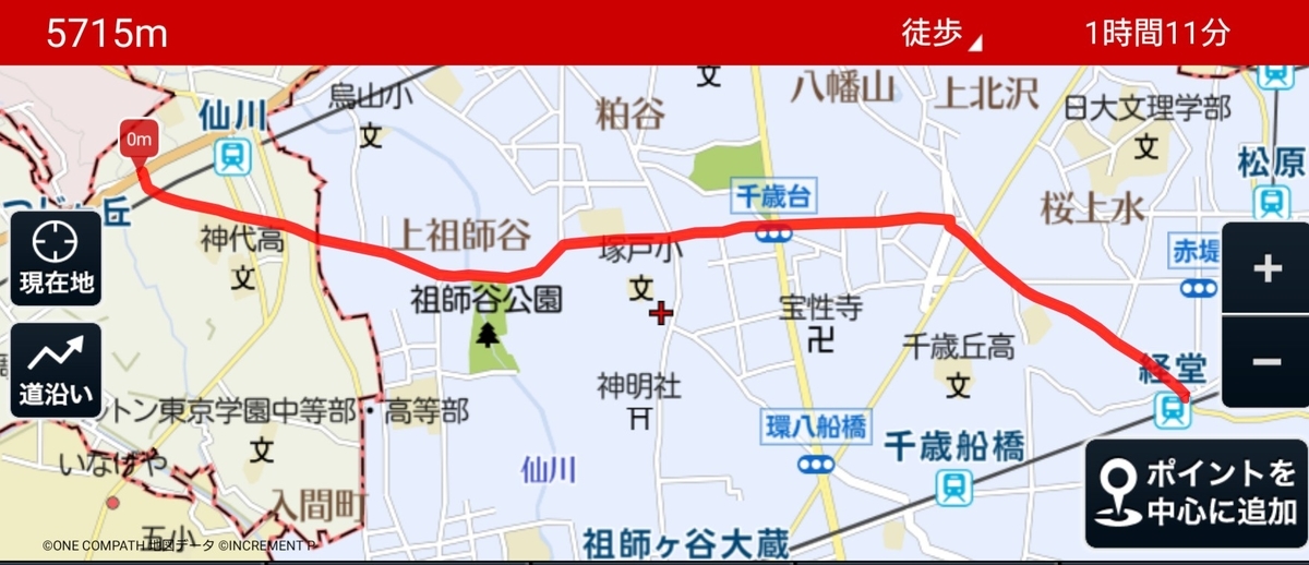 f:id:road37:20191027223708j:plain f:id:road37:20191027223708j:plain