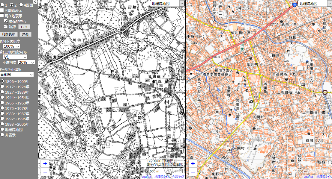 f:id:road37:20191027230132p:plain f:id:road37:20191027230132p:plain