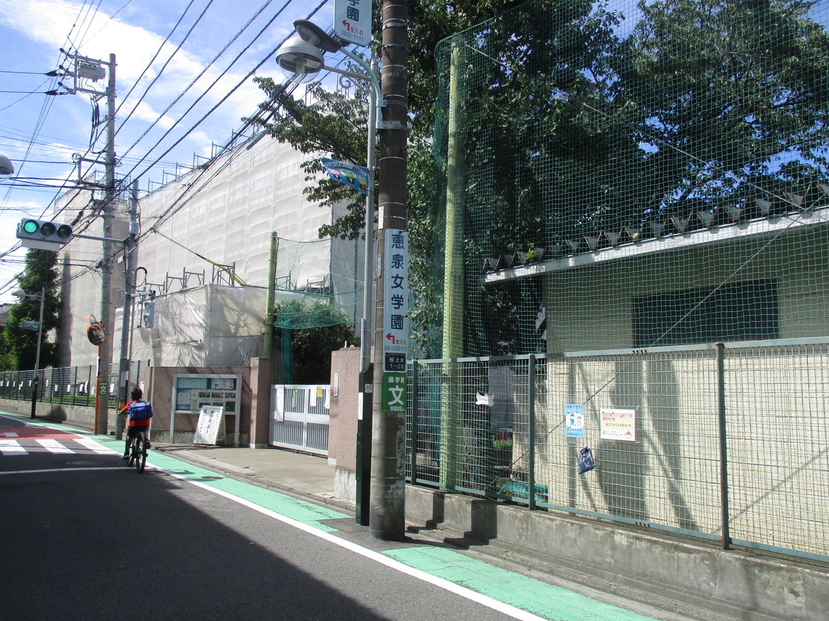 f:id:road37:20191027232639j:plain f:id:road37:20191027232639j:plain