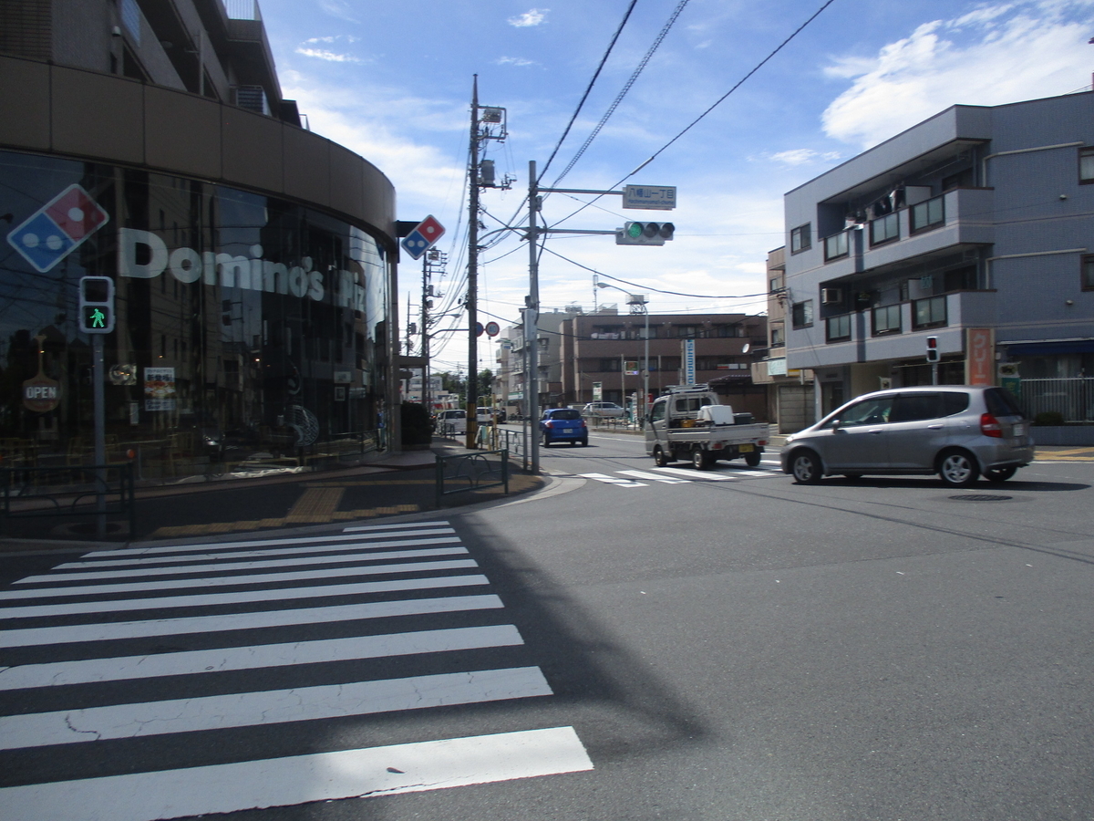 f:id:road37:20191027235401j:plain f:id:road37:20191027235401j:plain